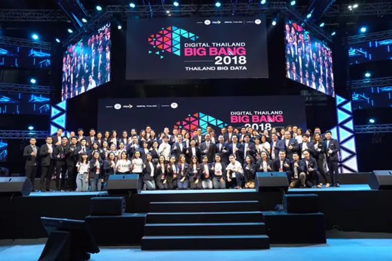 ส่งท้ายยิ่งใหญ่งาน Digital Thailand Big Bang 2018 ชูเนื้อหาแน่น-ยกระดับขึ้นอีกขั้นสู่ ASEAN Connectivity ปีหน้า