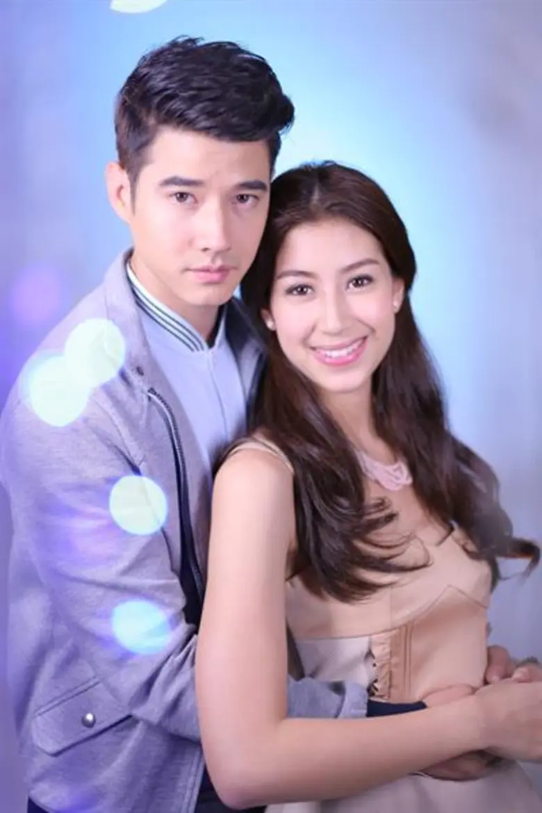 ละคร “สองหัวใจนี้เพื่อ…เธอ” ลงจออีกครั้งทางช่อง 28