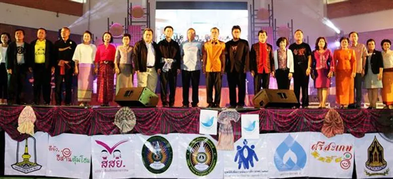 กองทุนพัฒนาสื่อปลอดภัยและสร้างสรรค์ จัดงาน “รวมพลังสื่อสร้างสรรค์สังคมไทย 4 ภูมิภาค” สานพลังทั่วไทยสร้างนิเวศสื่อดี ส่งเสริมเยาวชนและประชาชนทั่วไทยรู้เท่าทันสื่ออย่างเข้มแข็ง
