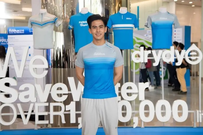เต้ย – ไอซ์ – กันต์ ชวนแฟนคลับซื้อบัตรวิ่ง และร่วมบริจาคผ่านเพจระดมทุนค่าผ่าตัดให้กับเด็กผู้ป่วยโรคหัวใจ พร้อมฟิตร่างกายออกวิ่งพร้อมกัน 2 ธ.ค.