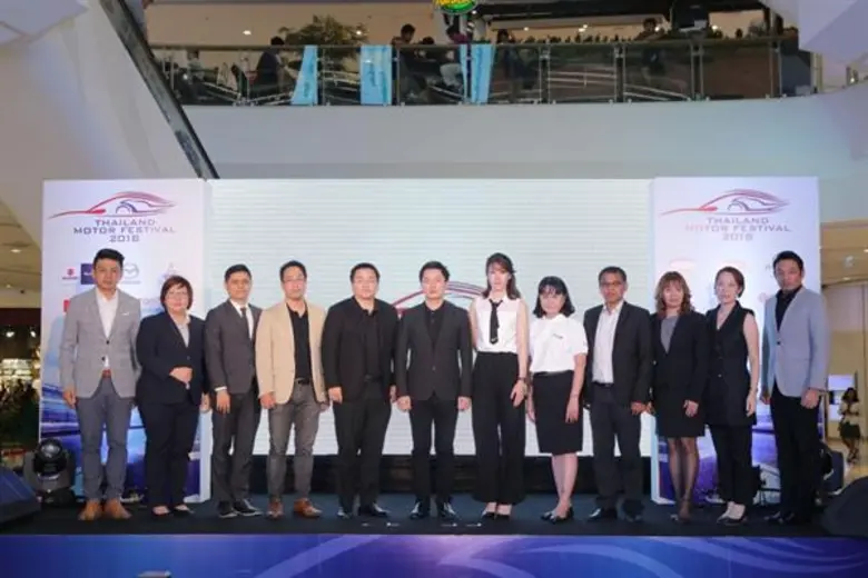 ด้วยความสำเร็จเป็นอย่างดีของการจัดงาน ไทย...