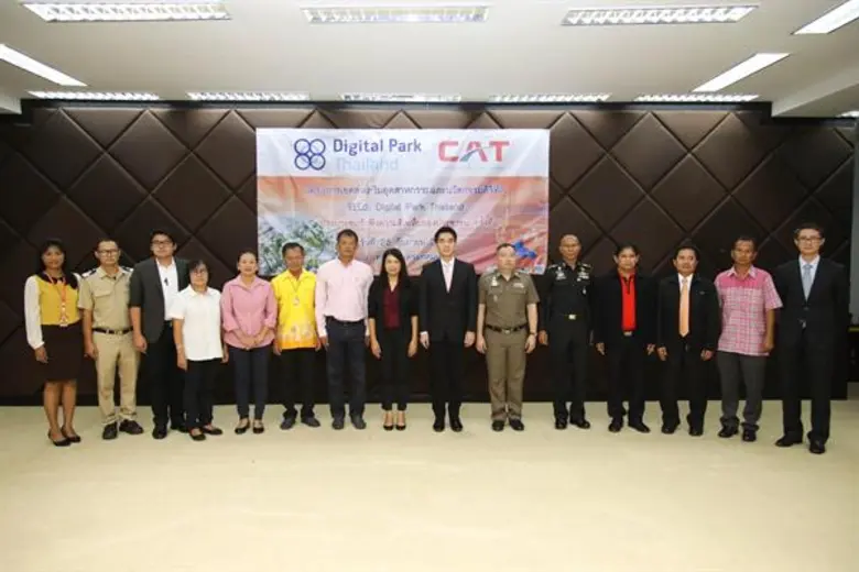 วันนี้ (25 กันยายน 2561) ดร.วงกต วิจักขณ์...