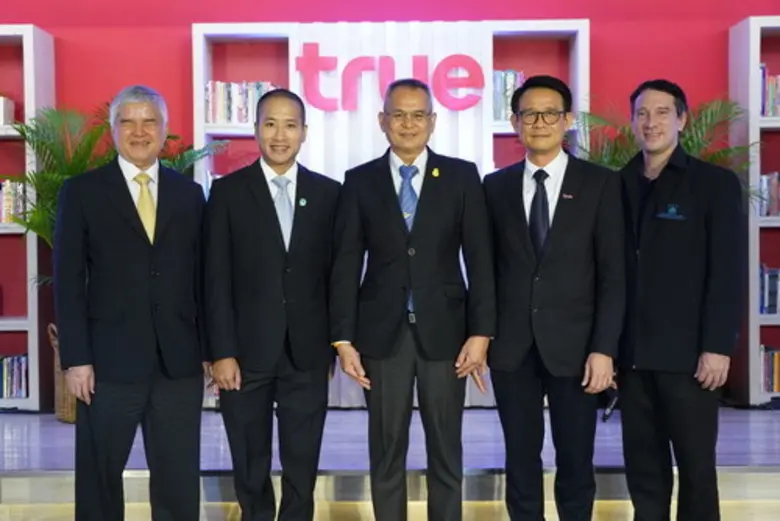 เครือเจริญโภคภัณฑ์และกลุ่มทรู สานต่อ True...