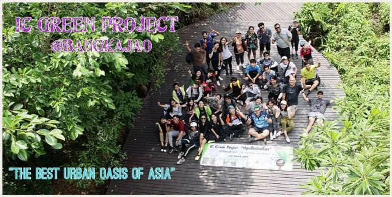 MR. Bunne Chann นักศึกษาทุนพระราชทานสมเด็จพระเทพ ฯ จากประเทศกัมพูชา