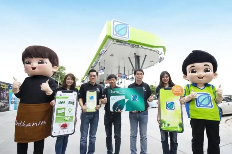 บางจากฯ ฉลองครบ 12 ปีผู้ริเริ่มบัตรสมาชิก...