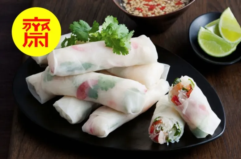 โปรโมชั่น เทศกาลกินเจ เพียง 350 บาท ที่ห้องอาหารเดอะสแควร์ โนโวเทล เพลินจิต