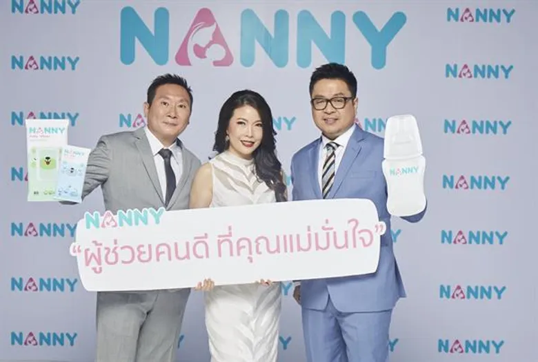 "NANNY เปิดตัวผลิตภัณฑ์ใหม่ ทิชชู่เปียกน้ำบริสุทธิ์ 99% อ่อนโยนต่อผิวลูกน้อยและใช้ได้กับทุกสภาพผิว แม้ผิวแพ้ง่าย"