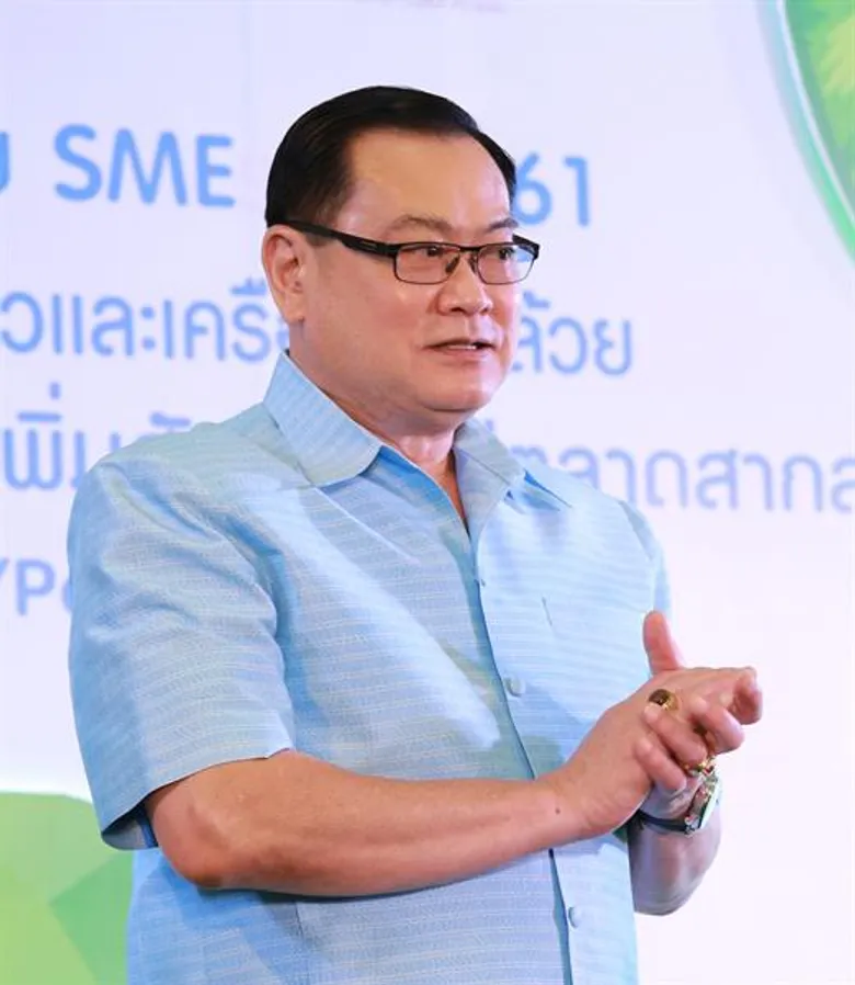 สสว. ร่วมกับสถาบันอาหาร ดัน SME พัฒนาผลิตภัณฑ์ สร้างยอดขายพันล้านบาท