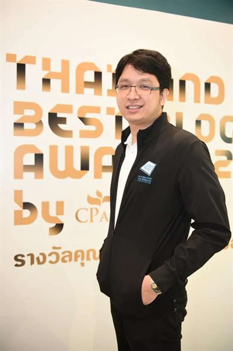 ซีพี ออลล์ ร่วมกับ สมาคมผู้ดูแลเว็บไทย – พีไอเอ็ม จัดงานมอบรางวัล Thailand Best Blog Awards 2018 by CP ALL ปีที่ 2 'บล็อกกาภิวัตน์…NOW or NEVER’ พร้อมชวนเหล่าบล็อกเกอร์ส่งผลงานเข้าประกวด