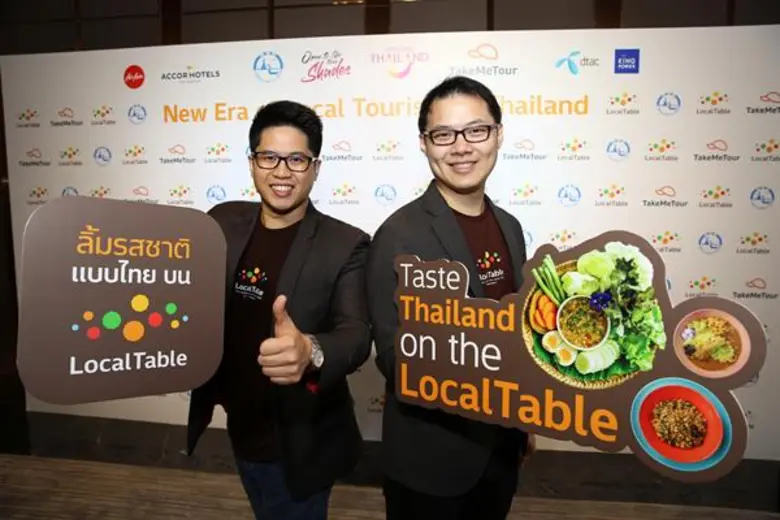 การท่องเที่ยวแห่งประเทศไทยจับมือเทคมีทัวร์ พลิกโฉมธุรกิจการท่องเที่ยวของประเทศไทยด้วยแคมเปญส่งเสริมการท่องเที่ยวเชิงอาหาร LocalTable