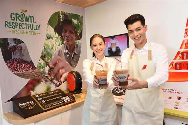 เนสกาแฟ เตรียมส่งความสุขในวันกาแฟสากล 1 ตุลาคมนี้ ยกขบวนแจกกาแฟฟรี 1 ล้านแก้ว พร้อมกัน 4 ประเทศ