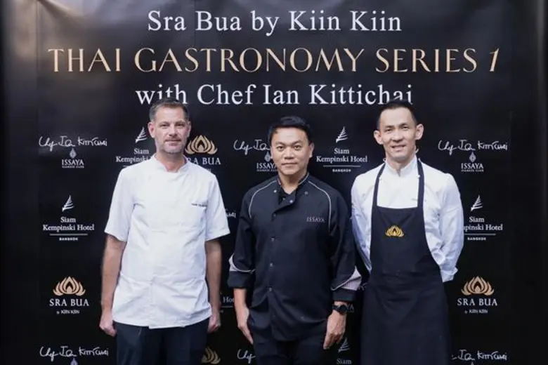 “ไทย แกสโตรโนมี ซีรีส์ 1” ณ ห้องอาหารสระบัว บาย กิน กิน