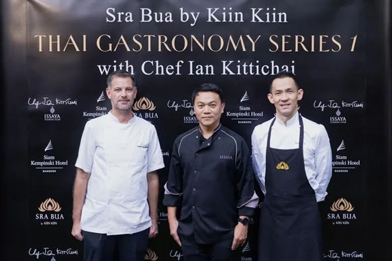 “ไทย แกสโตรโนมี ซีรีส์ 1” ณ ห้องอาหารสระบัว บาย กิน กิน