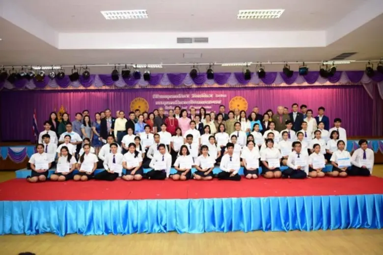 รศ.สุภัทรา โกไศยกานนท์ อธิการบดี ในฐานะปร...