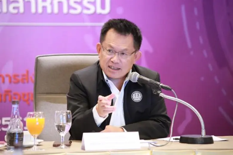 กระทรวงอุตสาหกรรม ร่วมหารือเครือข่ายภาครัฐ เอกชน 14...