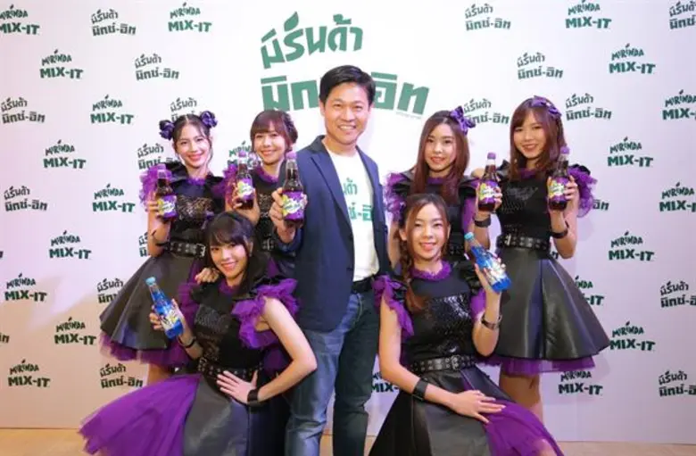 “มิรินด้า มิกซ์-อิท” เปิดตัวสองรสใหม่ พร้อม 6 แบรนด์แอมบาสเดอร์จาก BNK48 แจกความสนุก สดชื่นชวนสะสมแพ็คเกจจิ้งลิมิเต็ดสุดฟิน