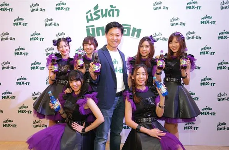 “มิรินด้า มิกซ์-อิท” เปิดตัวสองรสใหม่ พร้อม 6 แบรนด์แอมบาสเดอร์จาก BNK48 แจกความสนุก สดชื่นชวนสะสมแพ็คเกจจิ้งลิมิเต็ดสุดฟิน