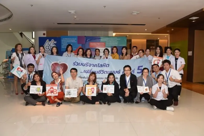 66 ปี สยามกลการ ร่วมสร้างสรรค์สังคมไทย เพื่อช่วยเหล...