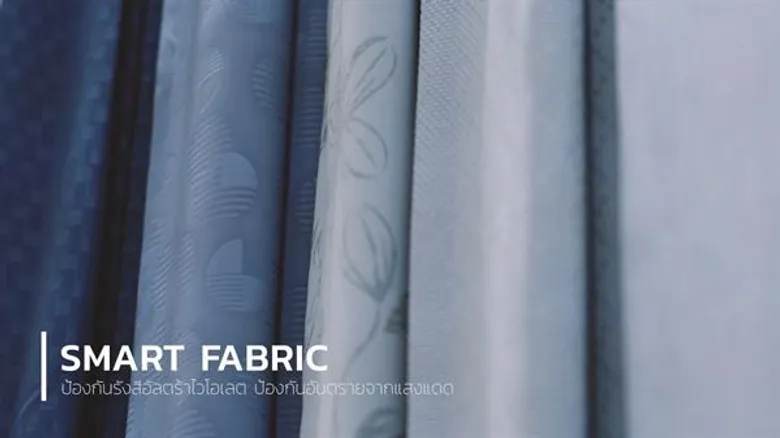 ผ้าม่าน HLS-Home Living Style บริบทใหม่ของ “ผ้าม่าน” ที่ให้มากกว่าความงาม