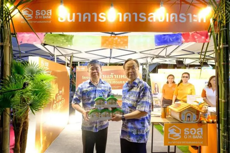 คุณสุรชัย ดนัยตั้งตระกูล ประธานกรรมการธนา...