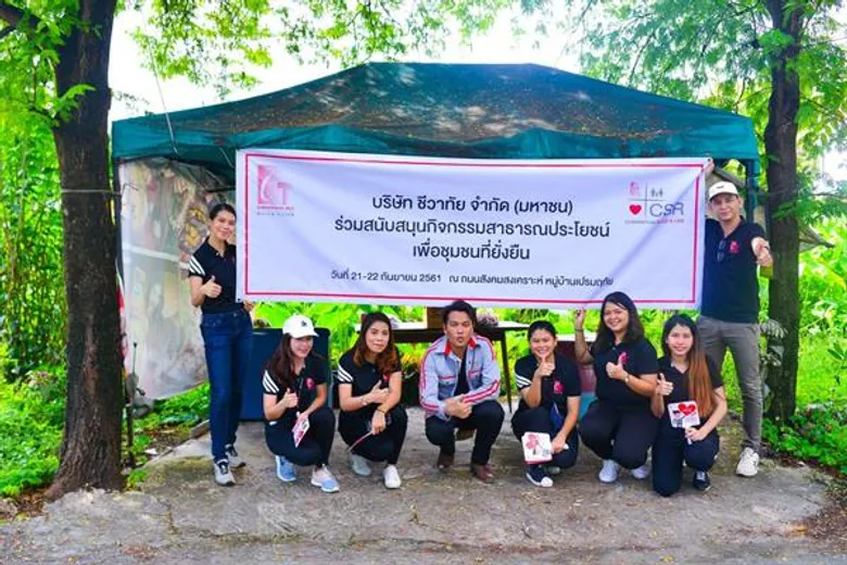 ชีวาทัย สานต่อกิจกรรมในโครงการ “ชีวาทัย พัฒนาสังคม เพื่อชุมชนที่ยั่งยืน ” ลงพื้นที่สนับสนุนลอกท่อระบายน้ำ และดูแลชุมชนสังคมสงเคราะห์ 25 และใกล้เคียง