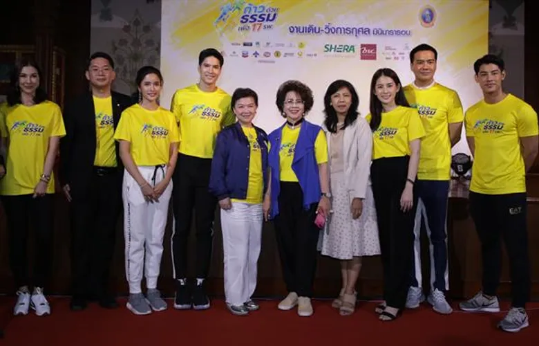 “เคลลี่ - ไมค์ - พีค-โบว์ เบญจวรรณ”ร่วมเปิดตัวกิจกรรมงานบุญ “ก้าวด้วยธรรม เพื่อ ๑๗ โรงพยาบาล”