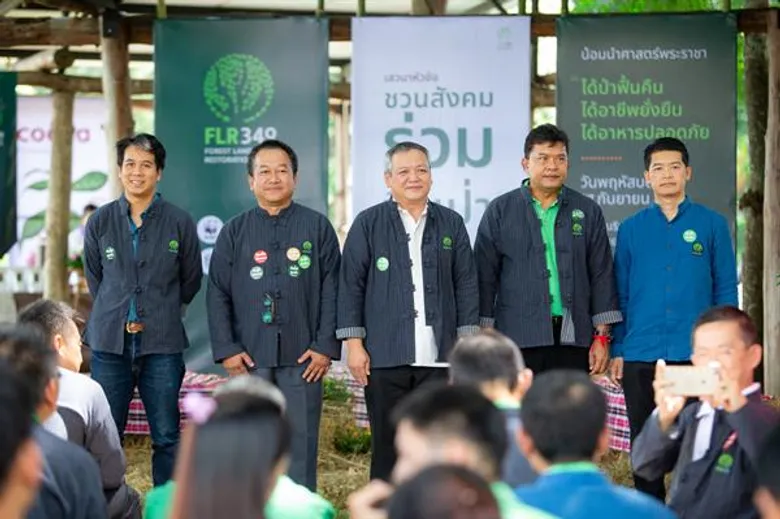 เปิดตัว FLR349 โมเดลจูงใจเกษตรกรเลิกปลูกข้าวโพดเลี้ยงสัตว์ในพื้นที่ต้นน้ำด้วยศาสตร์พระราชา