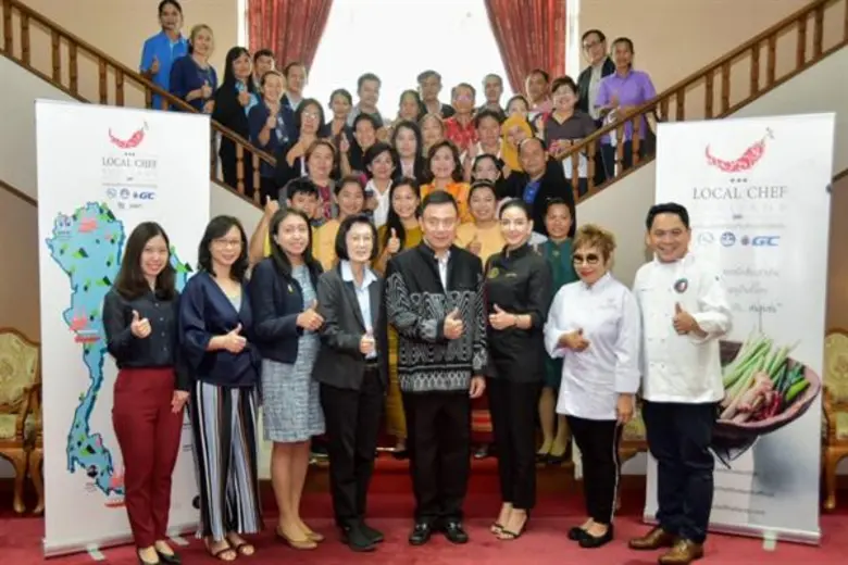 กระทรวงการท่องเที่ยวและกีฬา การท่องเที่ยว...