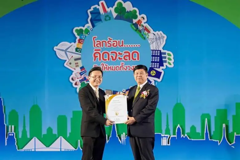 นายสลิล กันตนฤมิตรกุล ผู้จัดการส่วนการตลา...