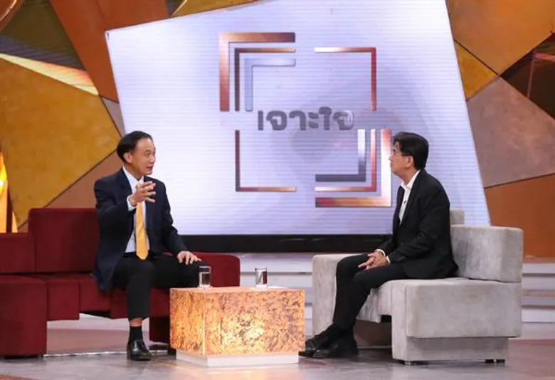 ทีวีไกด์: รายการ "เจาะใจ" เจาะใจ!! “บรรยง” แห่ง BAM ยืนยันช่วยคนเป็นหนี้ปลดหนี้ได้!! ส่วนคนเงินน้อยมีเฮ...ซื้อบ้านได้ไม่แพง ผ่อนถูกกว่าเช่า