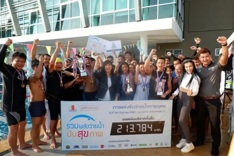 คุณสุกัญญา สุวรรณนภาศรี กรรมการผู้จัดการ บริษัท นัม...