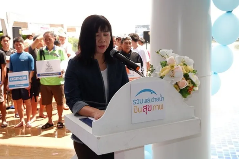 “กลุ่มบริษัทนัมเบอร์วัน” เปิดงานการแข่งขันว่ายน้ำการกุศล โครงการ “รวมพลังว่ายน้ำ...ปันสุข(ภาพ)” ยอดบริจาครวมกว่า 2 แสนบาท เพื่อมอบให้กับมูลนิธิบ้านเด็กเร่ร่อน