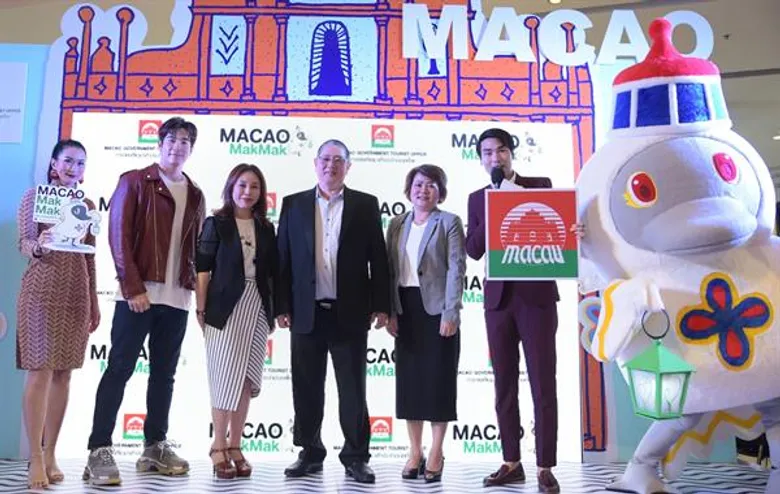 การท่องเที่ยวมาเก๊าประจำประเทศไทย จัดแคมเปญใหญ่ “MACAO Mak Mak” ฟินกับ “อาเล็ก-ธีรเดช” พร้อมเสริฟความอร่อย-คุ้ม-สวย-และสนุกแบบมากมาก!!