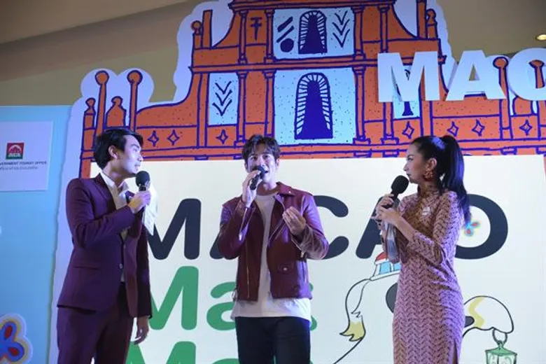 การท่องเที่ยวมาเก๊าประจำประเทศไทย จัดแคมเปญใหญ่ “MACAO Mak Mak” ฟินกับ “อาเล็ก-ธีรเดช” พร้อมเสริฟความอร่อย-คุ้ม-สวย-และสนุกแบบมากมาก!!