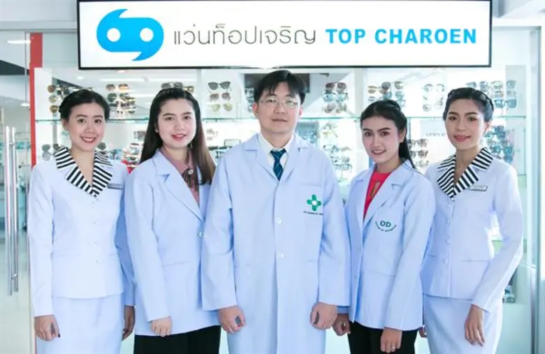 11 ตุลา วันสายตาโลก “แว่นท็อปเจริญ” ชวนร่วมกิจกรรม Phone-Free Day ลดแชท ละจอ เพื่อขอให้สายตาได้พักเพิ่มมากขึ้น