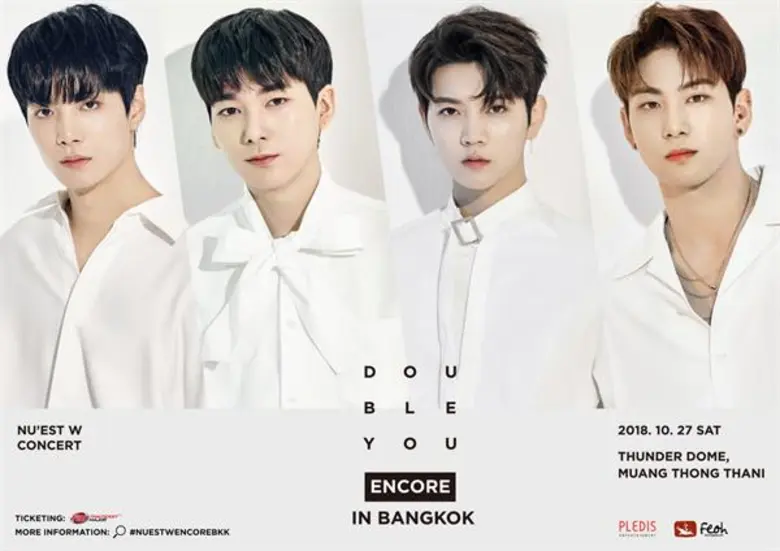“นิวอีสต์ ดับเบิลยู” ซุ่มเลือก-ซ้อมร้องเพลงไทยที่แฟนคลับนำเสนอเตรียมเฉลยเป็นของขวัญใน “คอนเสิร์ตอังกอร์” ที่ไทย 27 ต.ค.นี้!!