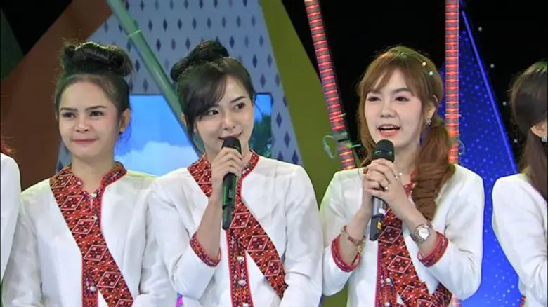 จันทร์นี้เวลาดีสิบเอ็ดโมงตรงเป๊ะ ทางช่อง ...