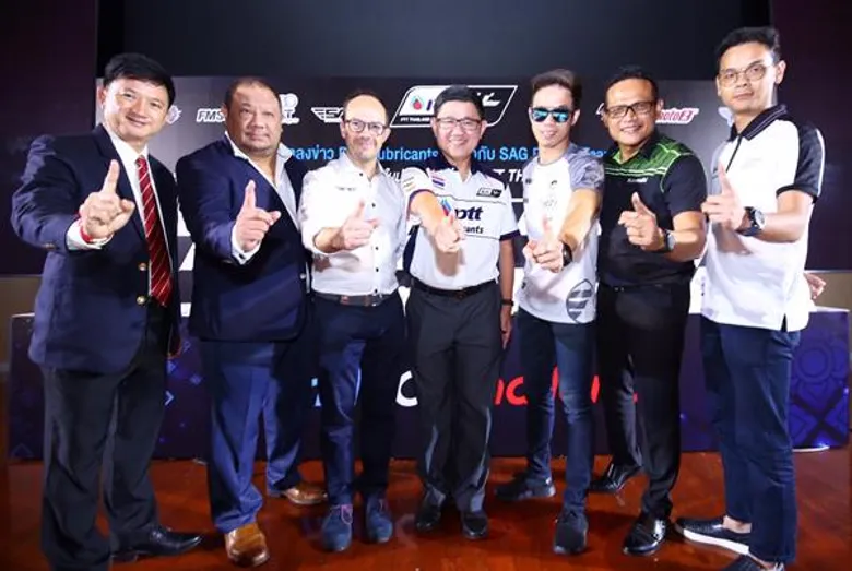 "PTT Lubricants” จับมือกับ SAG Racing Team ร่วมส่งนักแข่งไทยชิงชัยศึก Moto2 ครั้งแรกในประเทศไทย งาน PTT Thailand Grand Prix 2018