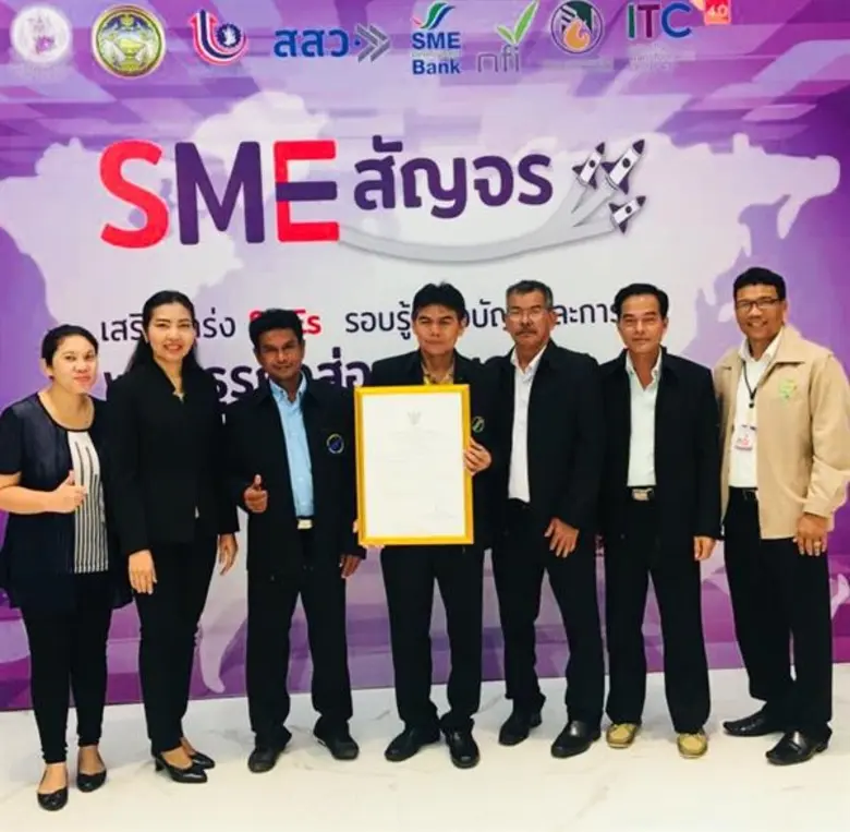 สหกรณ์ชาวสวนยางภาคใต้ได้รับรองมาตรฐานมอก. เป็นใบเบิกทางพัฒนาการแปรรูปผลิตภัณฑ์ยางพารา