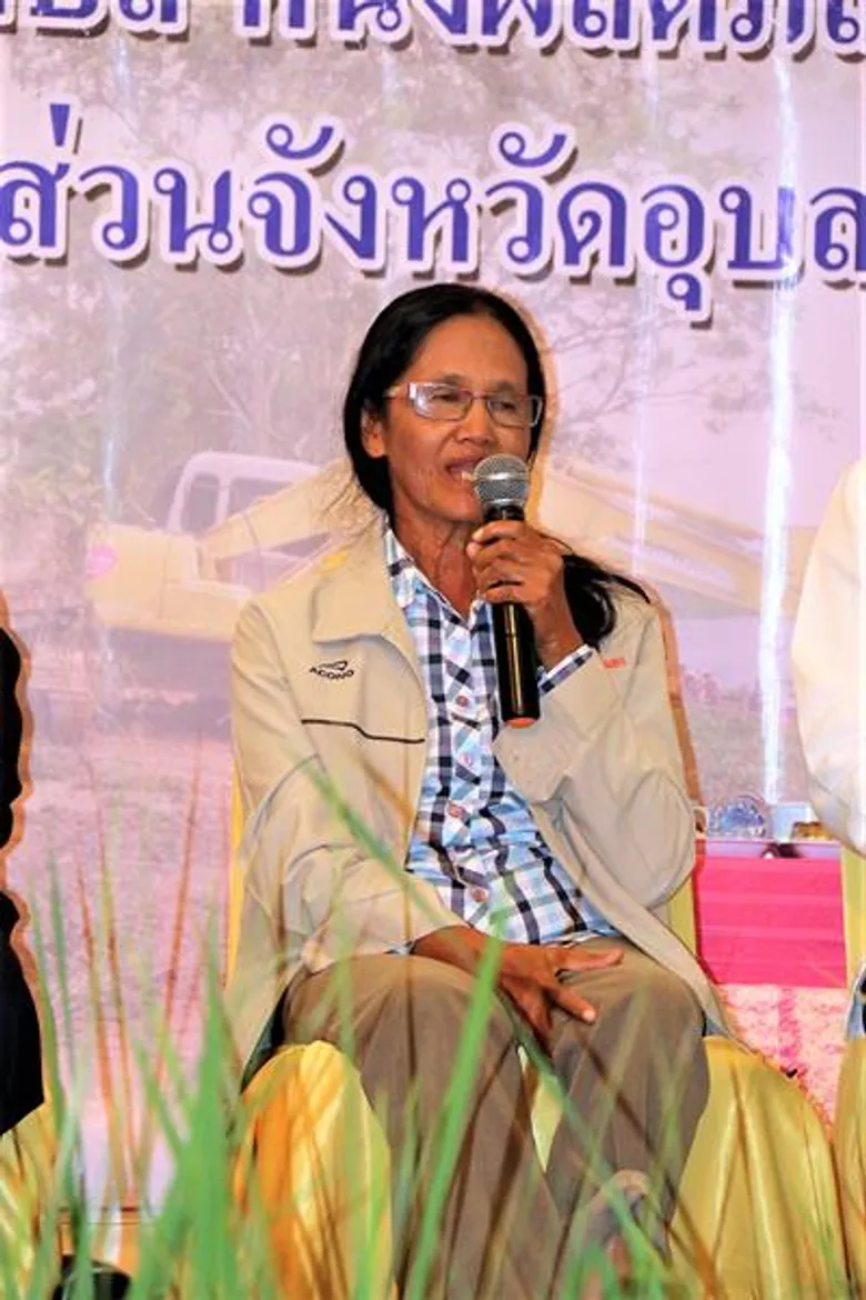 สงบศึกแย่งน้ำด้วย “เกม”