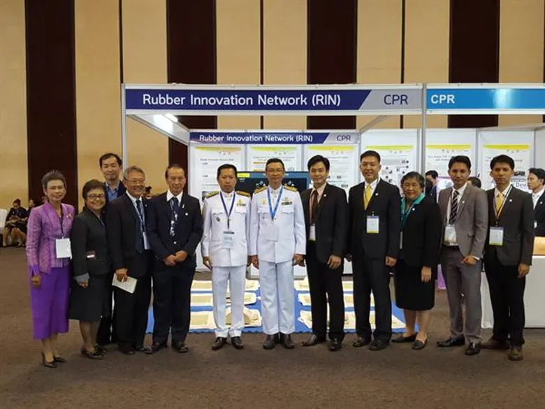 กยท.นำนวัตกรรมหุ่นยางกู้ชีพ ร่วมงานประชุมวิชาการฯสมาคมแพทย์หัวใจแห่งอาเซียน ครั้งที่ 23
