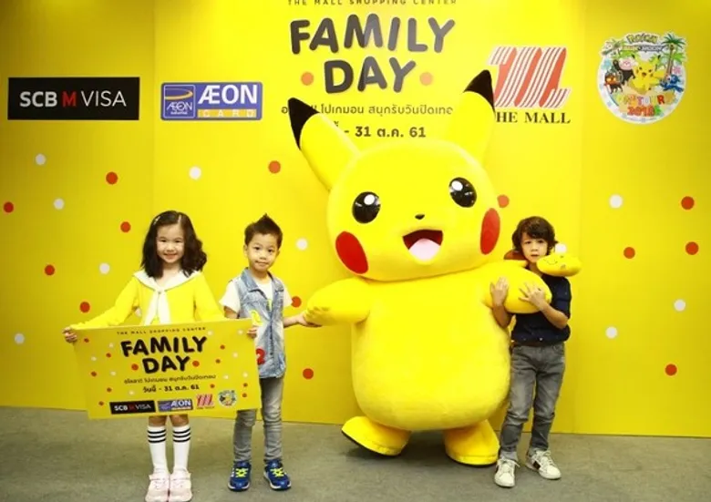 “The Mall Shopping Center Family Day” ต้อนรับปิดเทอมกับ โปเกมอน ออนทัวร์ 2018 ชวนคุณหนูๆ มาสร้างสรรค์จินตนาการ สนุกทั้งครอบครัว