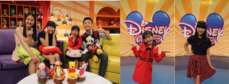 รายการดิสนีย์คลับ ช่อง 7HD เปิดตัว 2 พิธีกร น่ารัก สดใส ดีเดย์ 6 ตุลาคมนี้