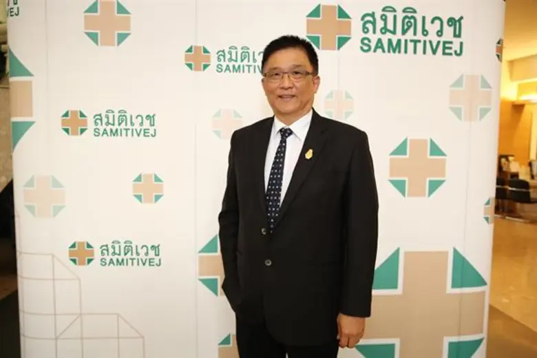 สมิติเวช ชูความเป็นเลิศในทุกมิติ คว้ารางว...