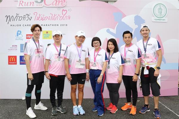 วิชา พูลวรลักษณ์ ประธานกรรมการ มูลนิธิ เมเจอร์ แคร์...