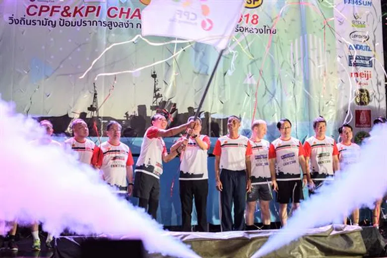 นักวิ่งใจบุญกว่า 2 พันคนร่วมวิ่ง CPF&KPI CHARITY RUN 2018 สมทบทุนซื้อเครื่องมือแพทย์และให้ทุนการศึกษาของชุมชนพระสมุทรเจดีย์