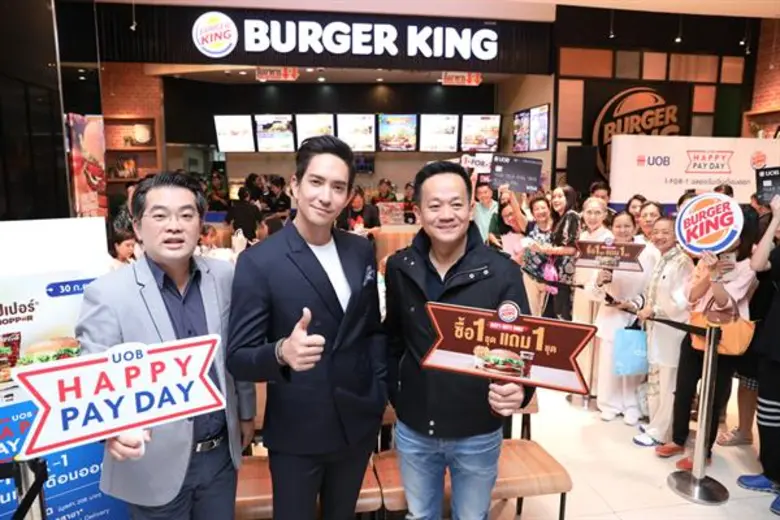 ธนาคาร ยูโอบี จำกัด (มหาชน) นำโดย คุณธีรวัฒน์ ตรีรั...