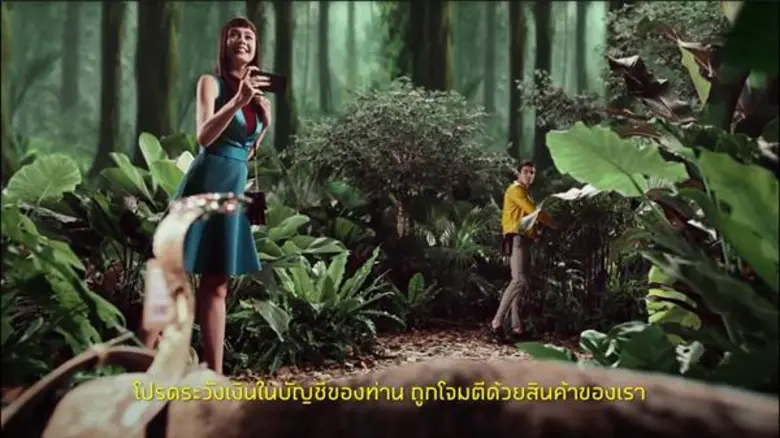 ล้ำได้อีก ME by TMB ส่งหนังโฆษณา "พลาดเพลิน" สร้างก...