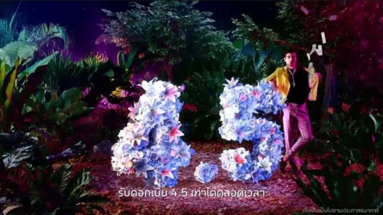 ME by TMB กระตุกต่อมความพลาดเพลินการใช้เงิน แนะคนไทยต้องใช้บัญชีช่วยเก็บ