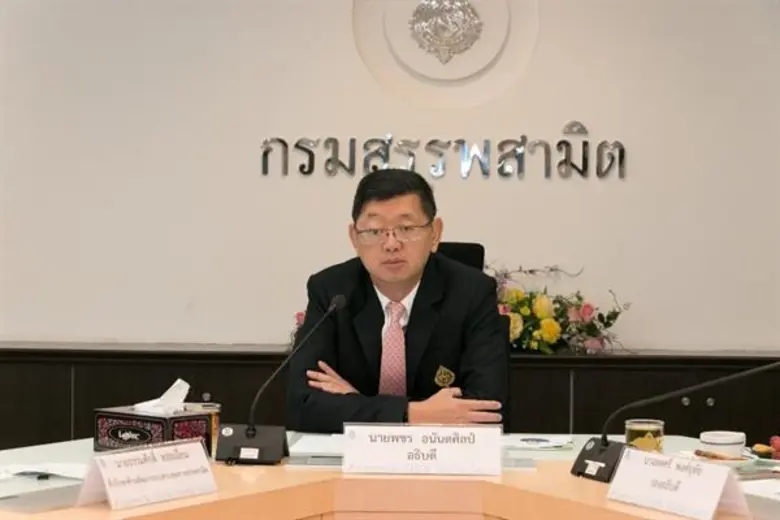นายพชร อนันตศิลป์ อธิบดีกรมสรรพสามิต เป็น...